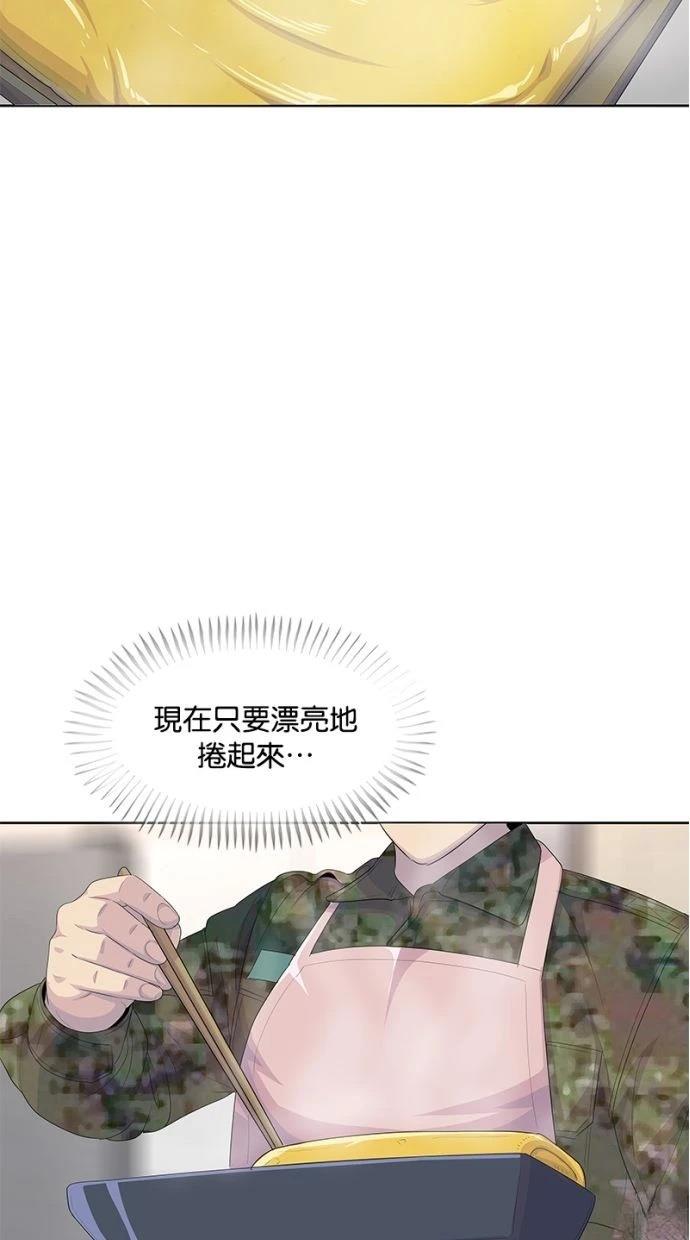 第185话59