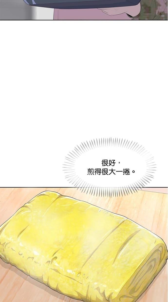 第185话60