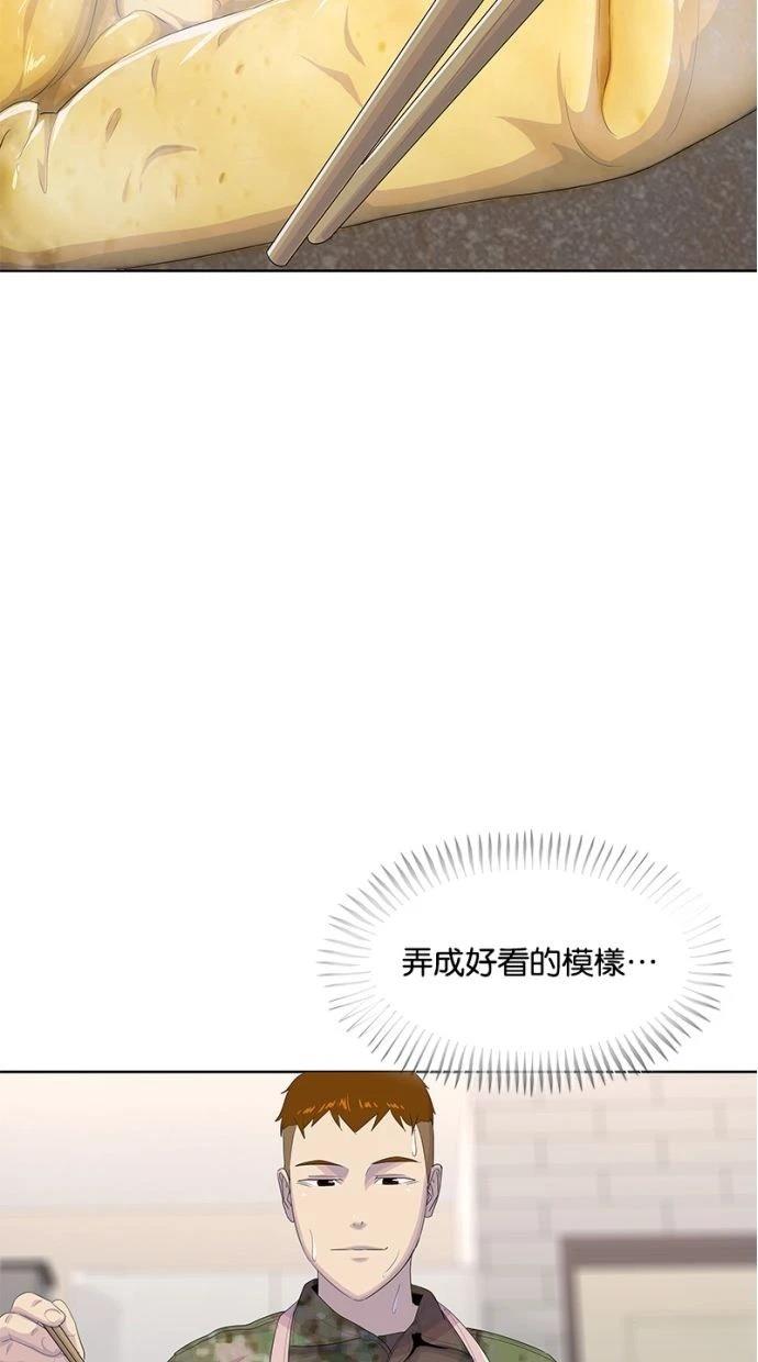 第185话62
