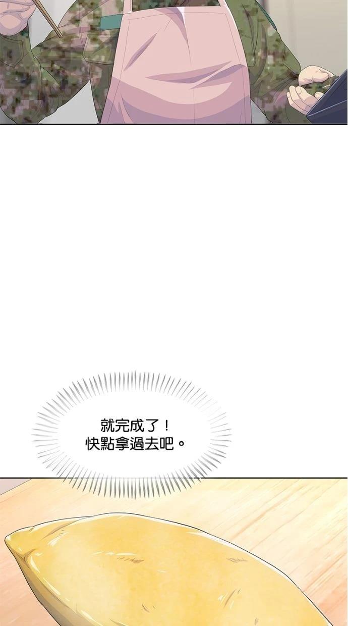 第185话63