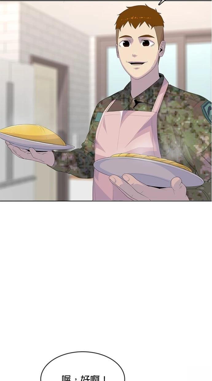 第185话65