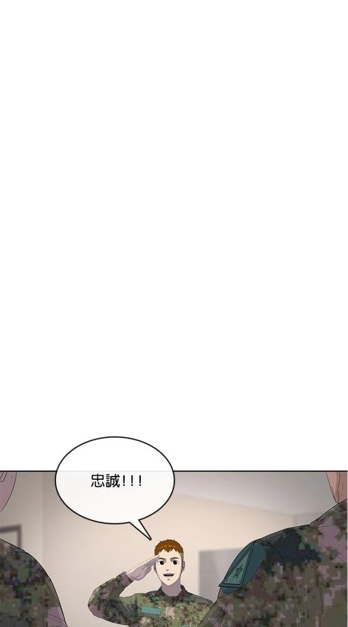 第185话8