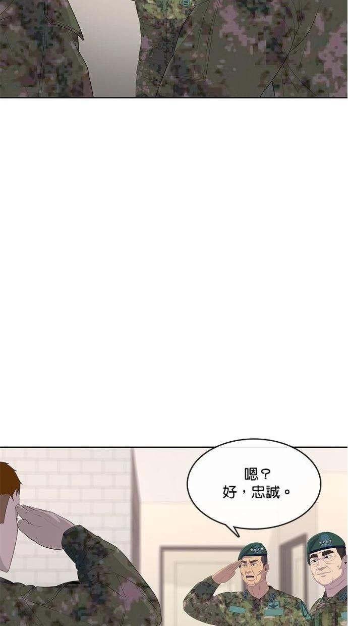 第185话9
