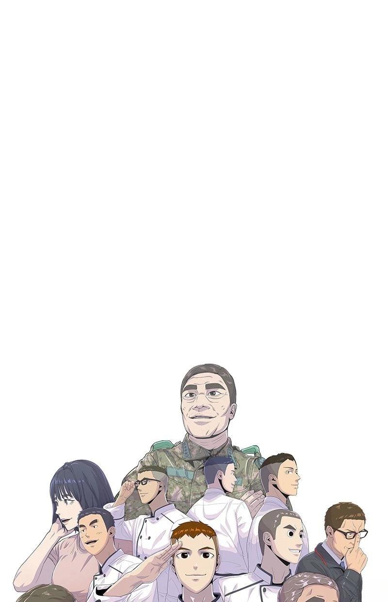 第186话15