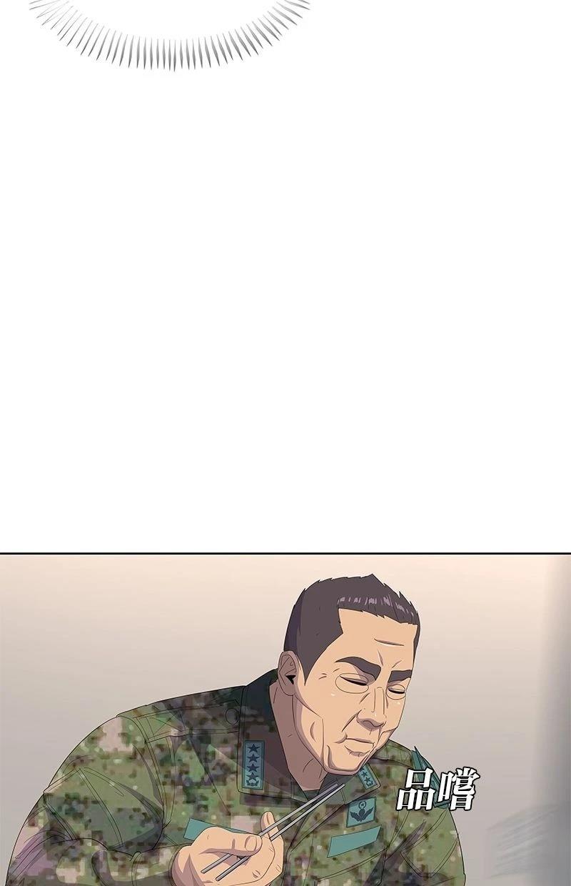 第186话2