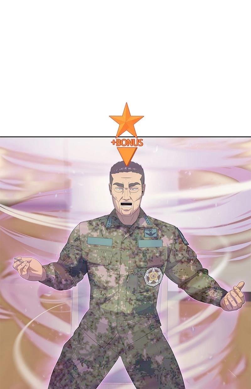 第186话20