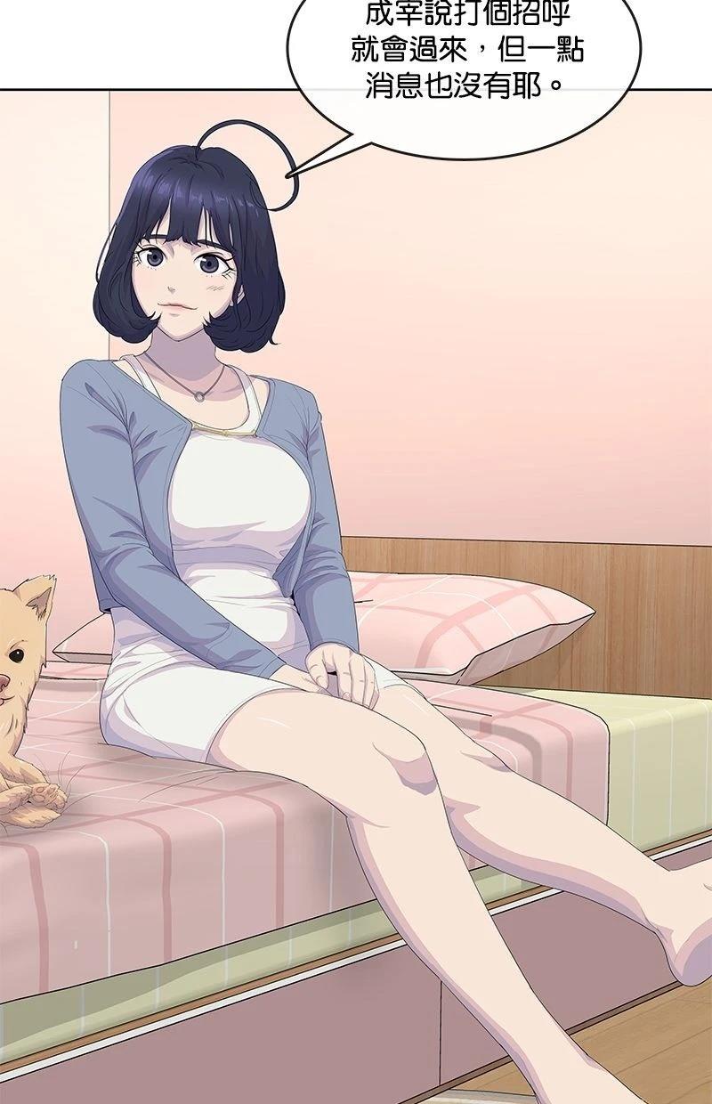 第186话24