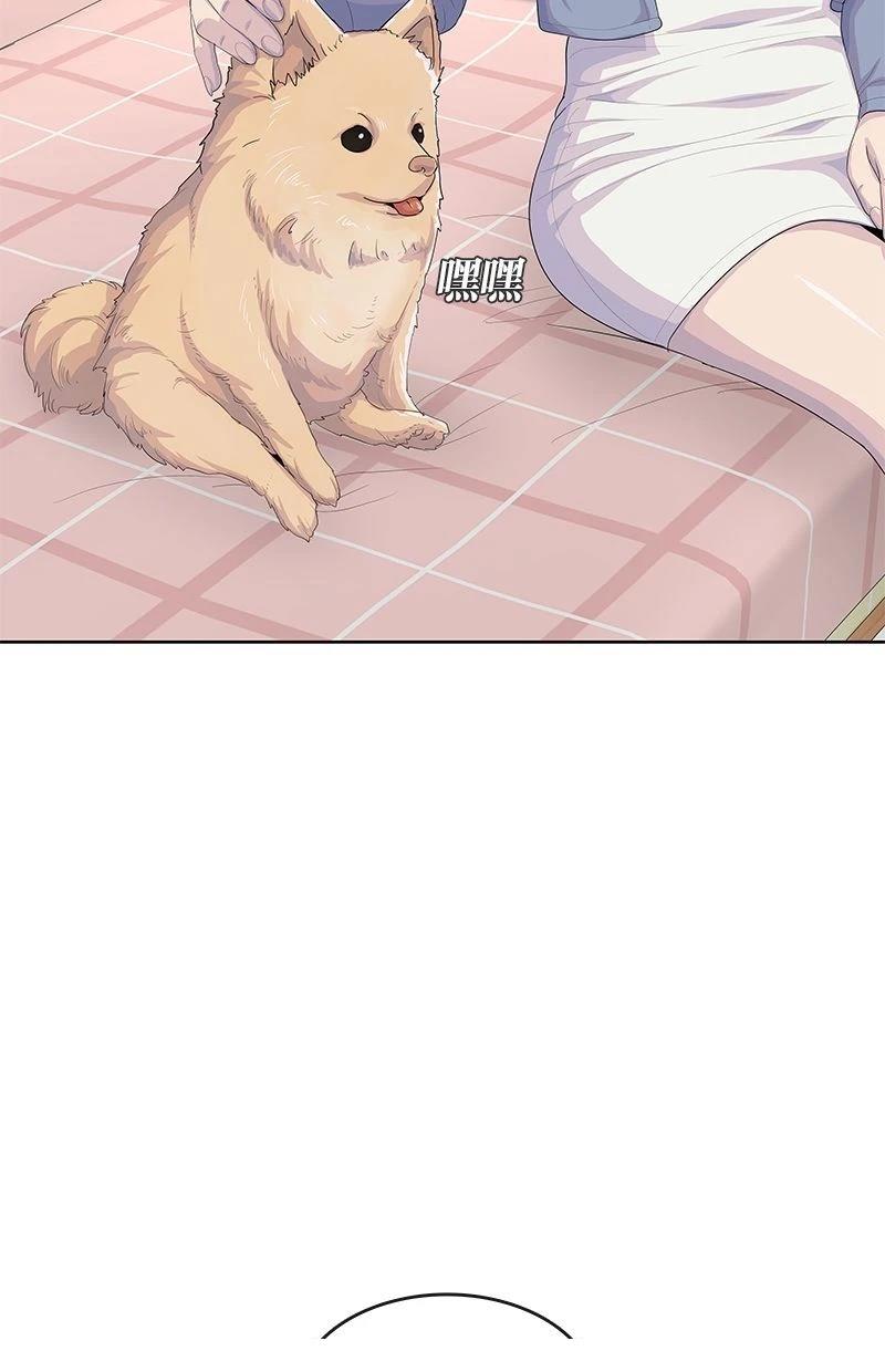 第186话26