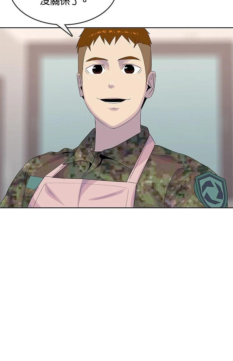 第186话39