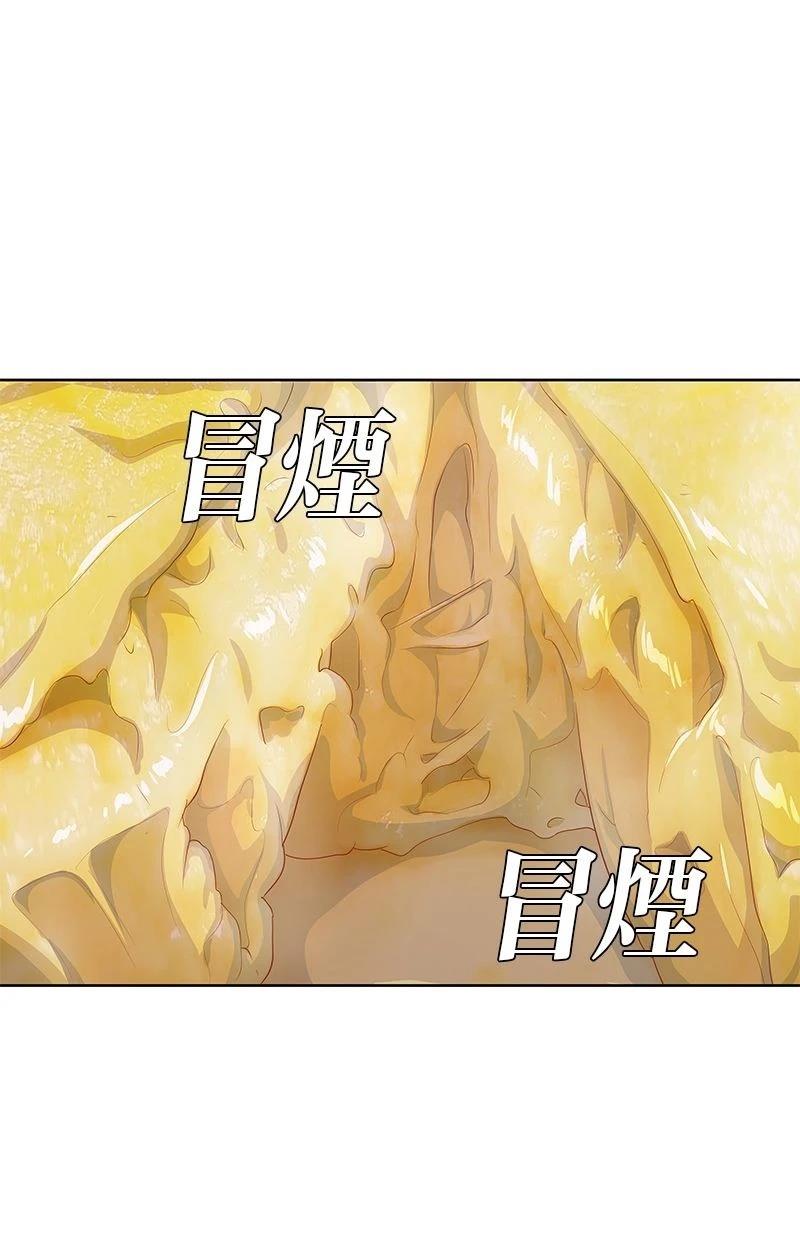 第186话60