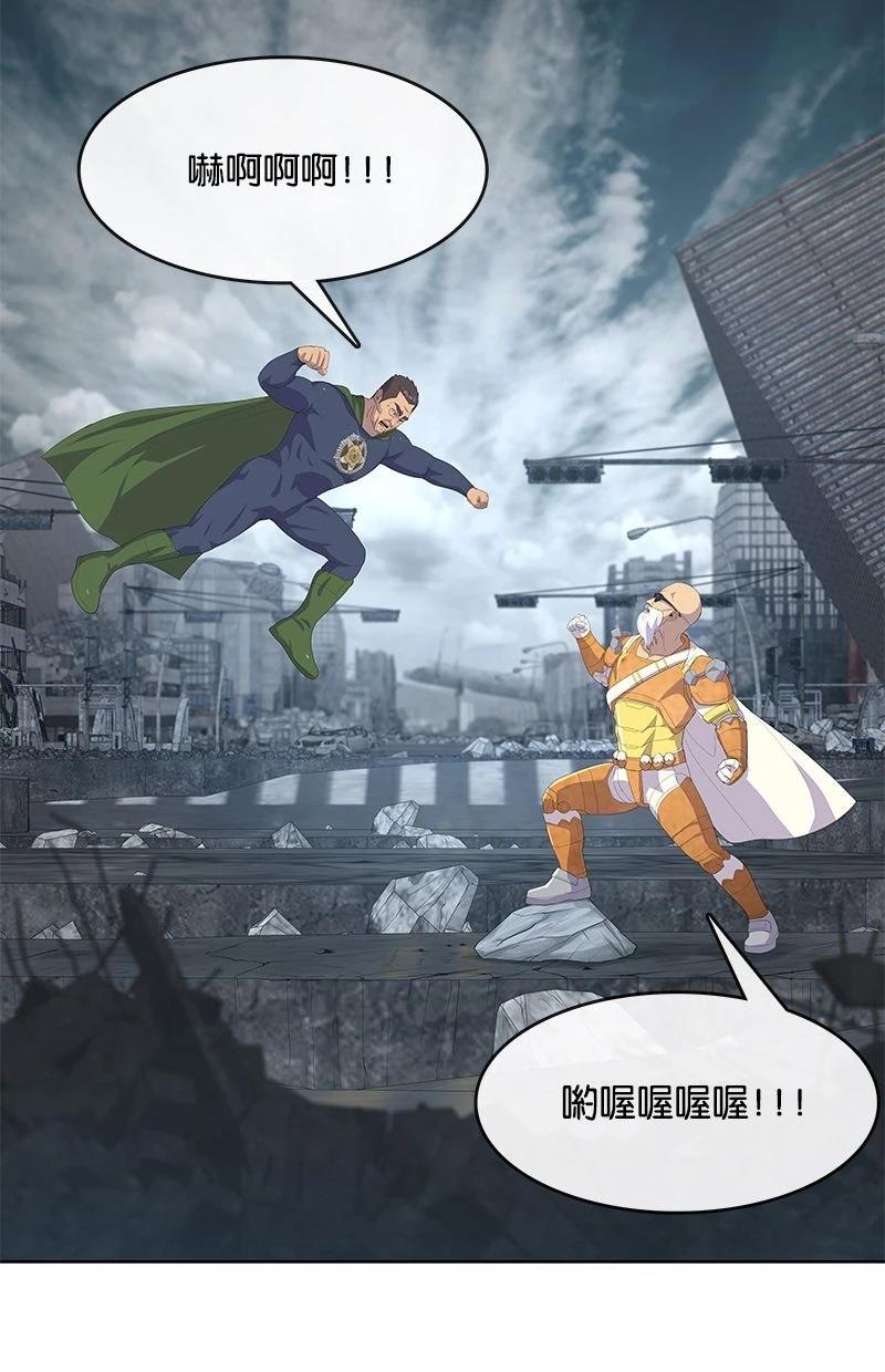 第186话7