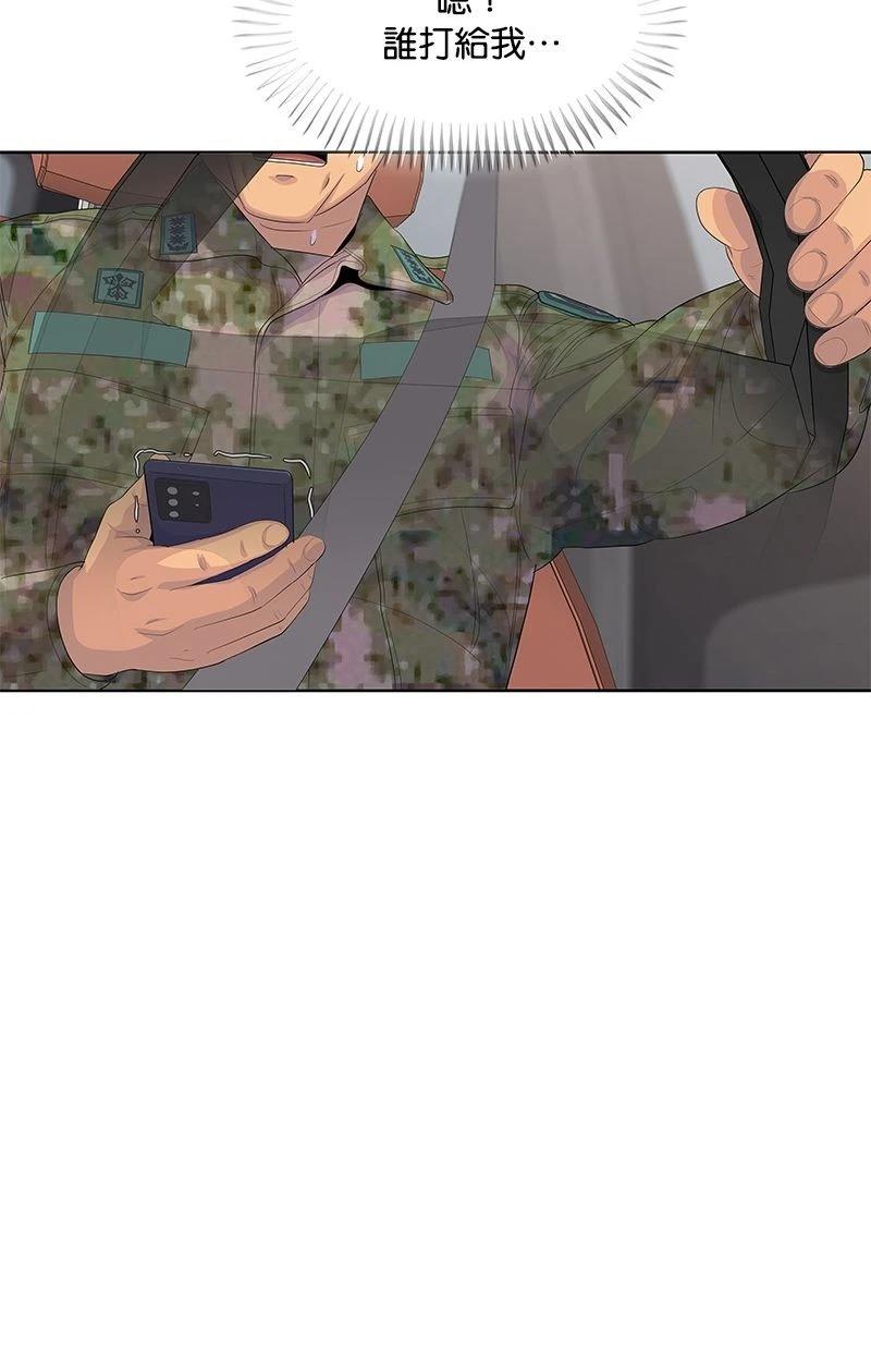 第186话74