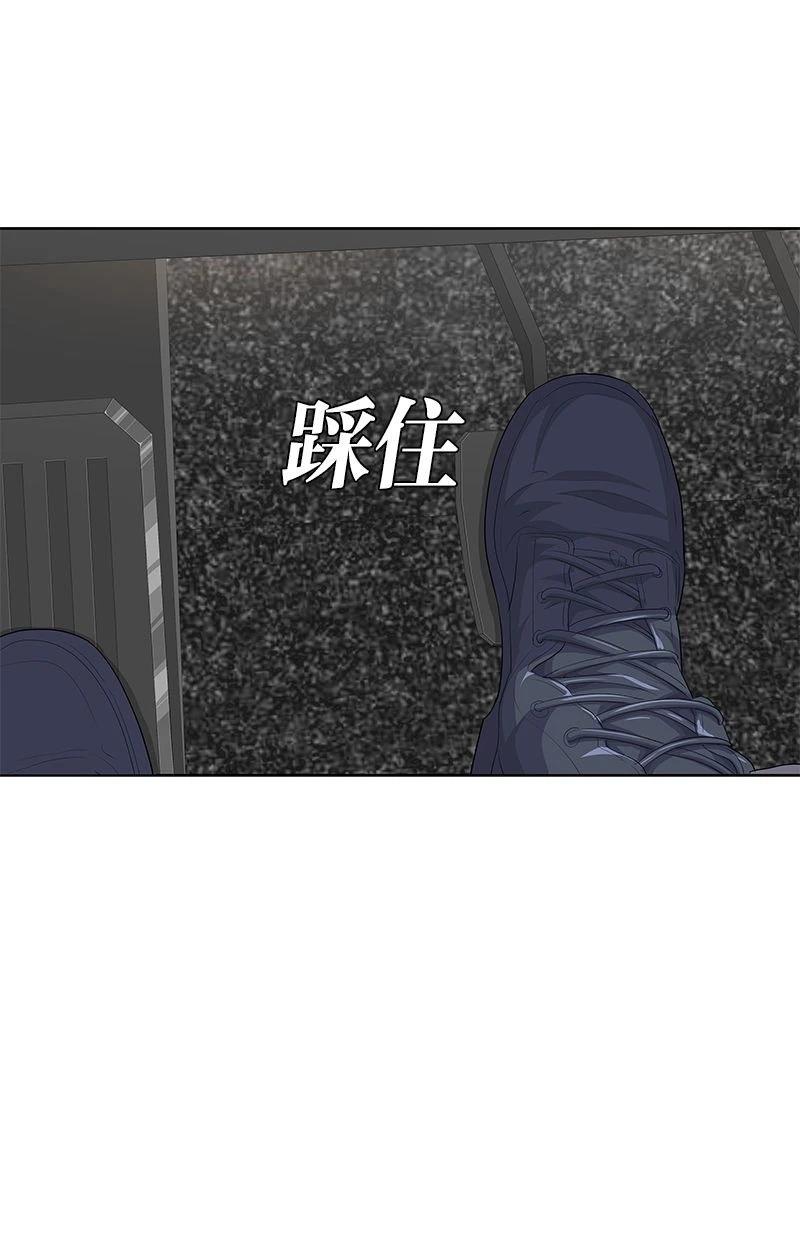 第186话75