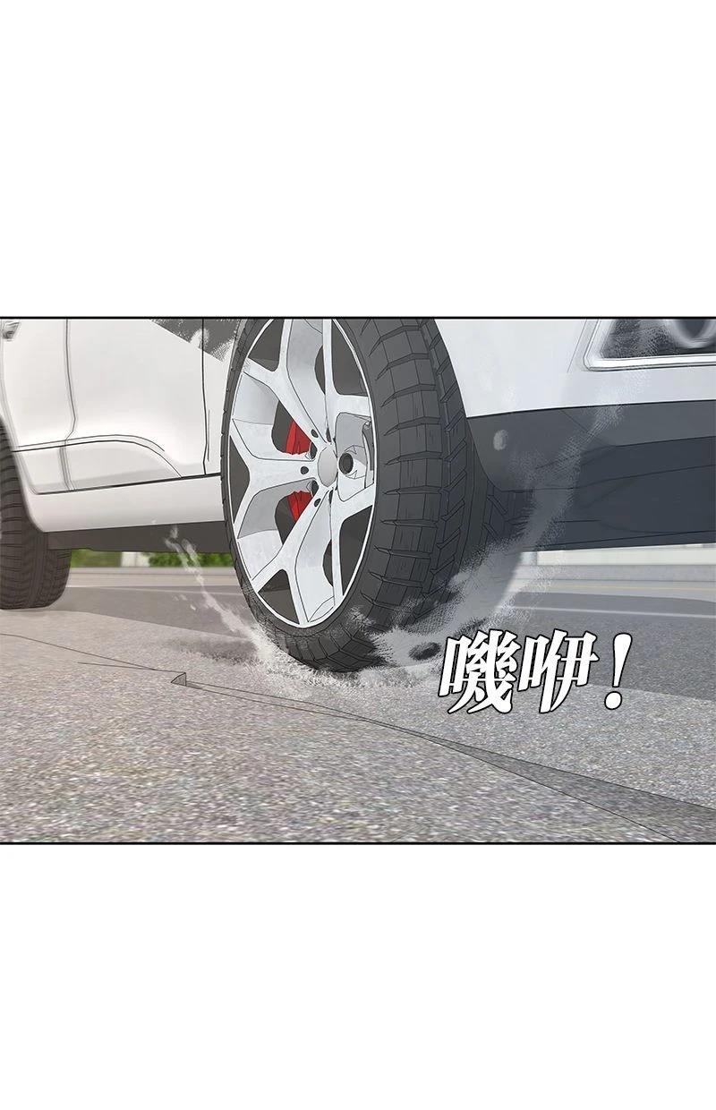 第186话76