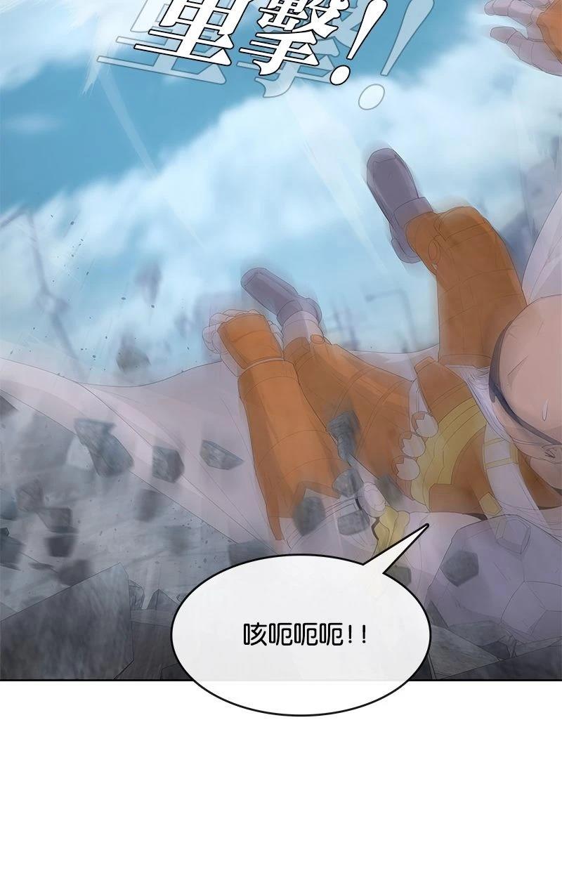 第186话9