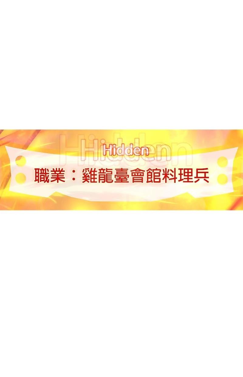 第187话1