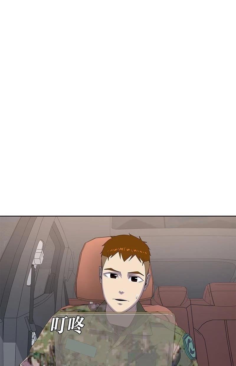 第187话14