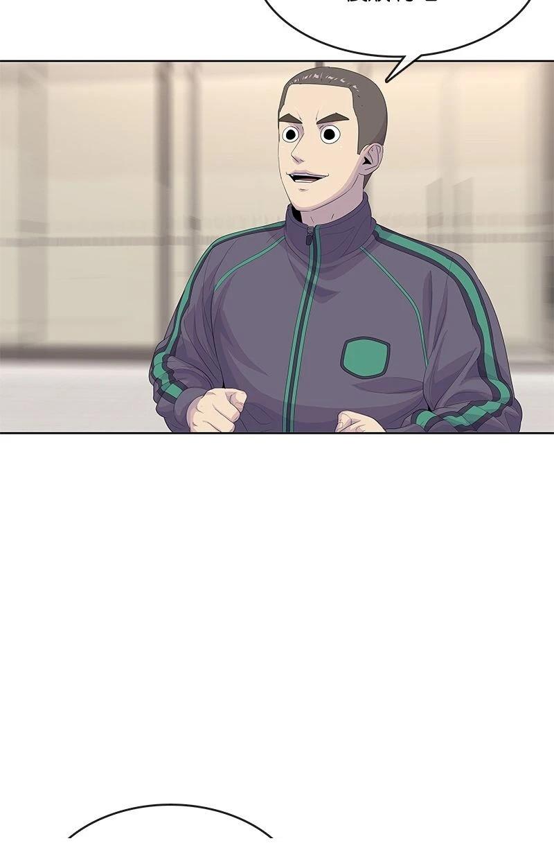 第187话36