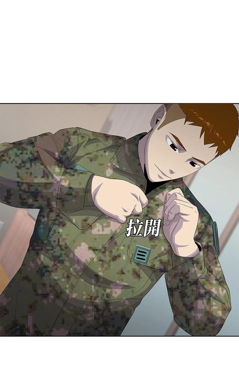 第187话48