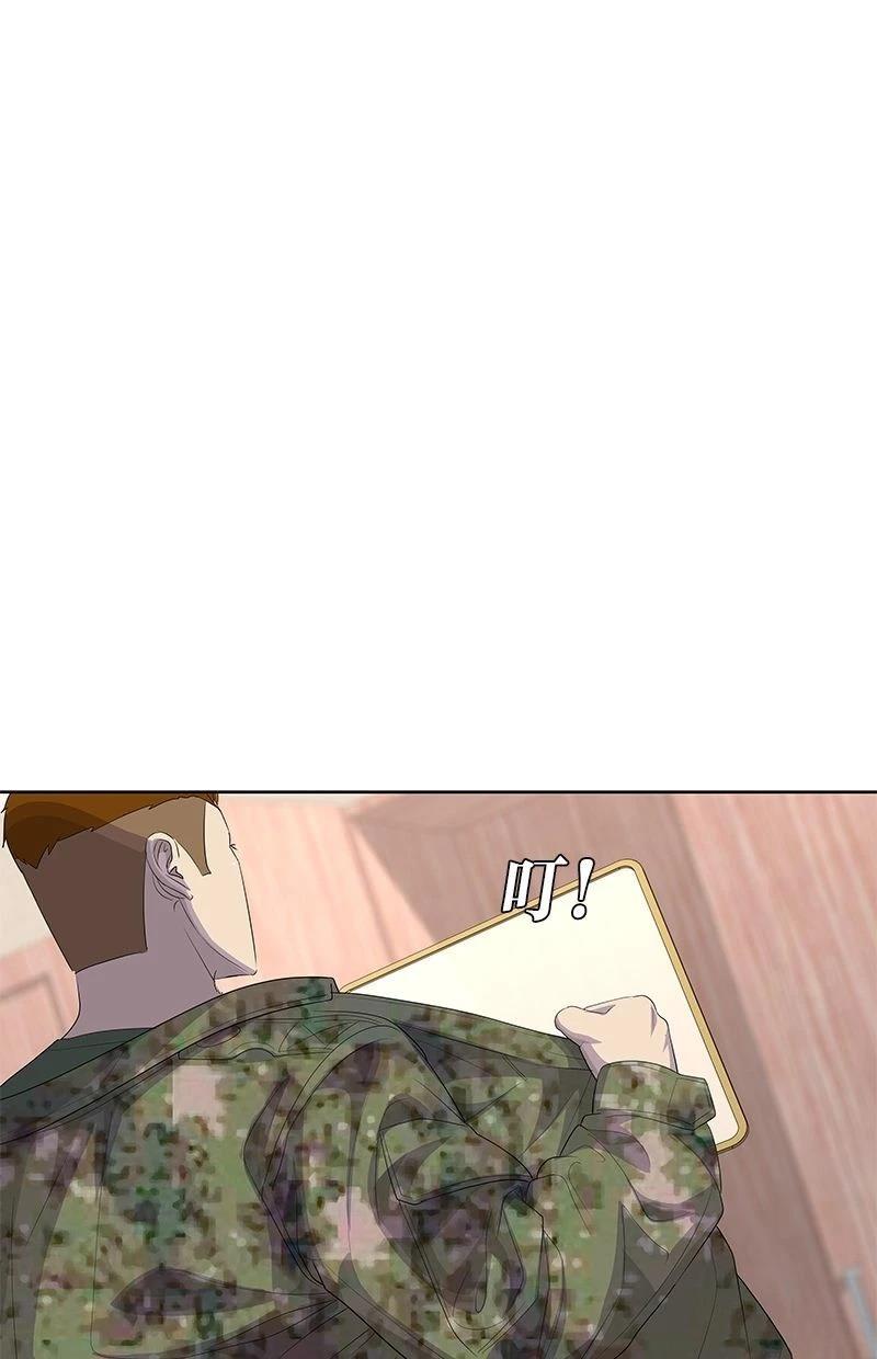 第187话49