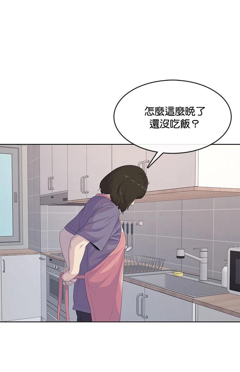 第187话76