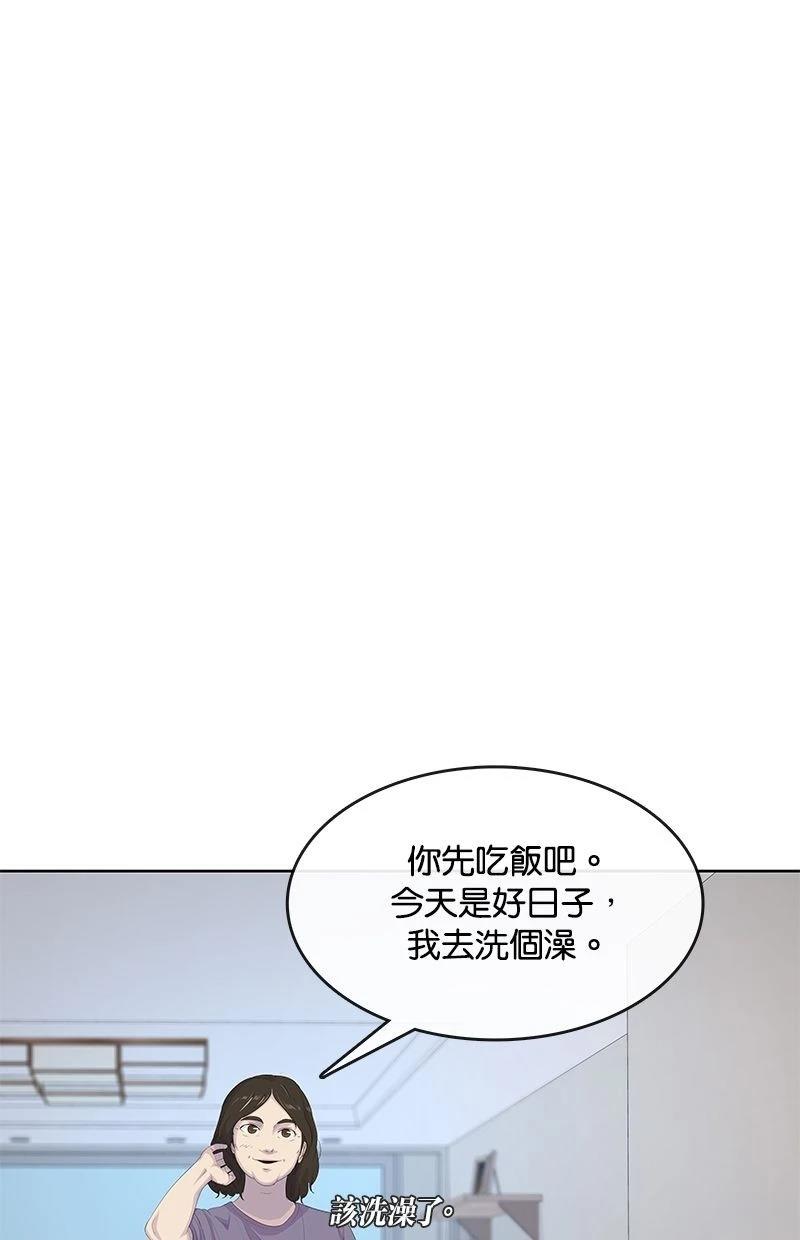 第188话0