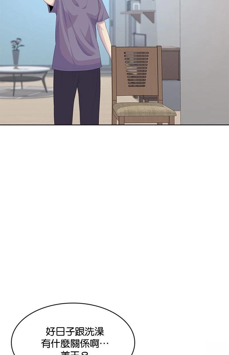 第188话1