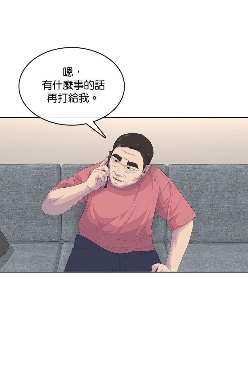 第188话24