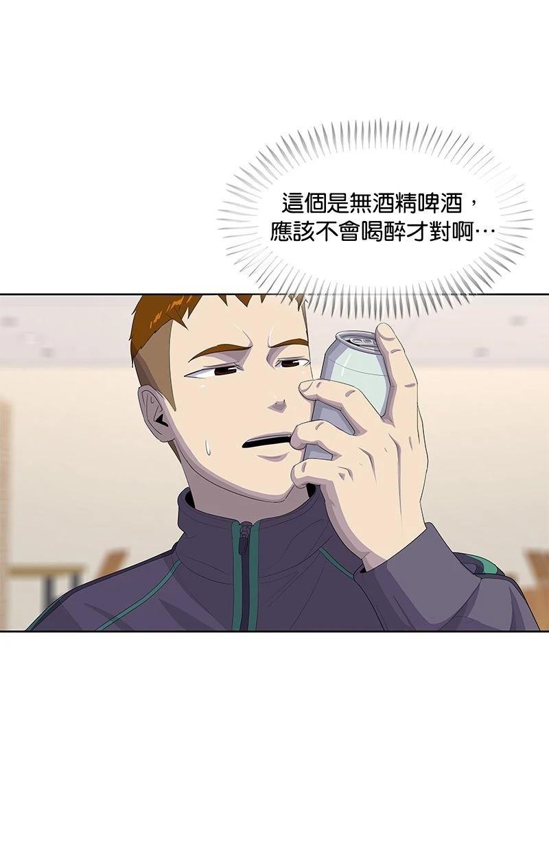 第188话33