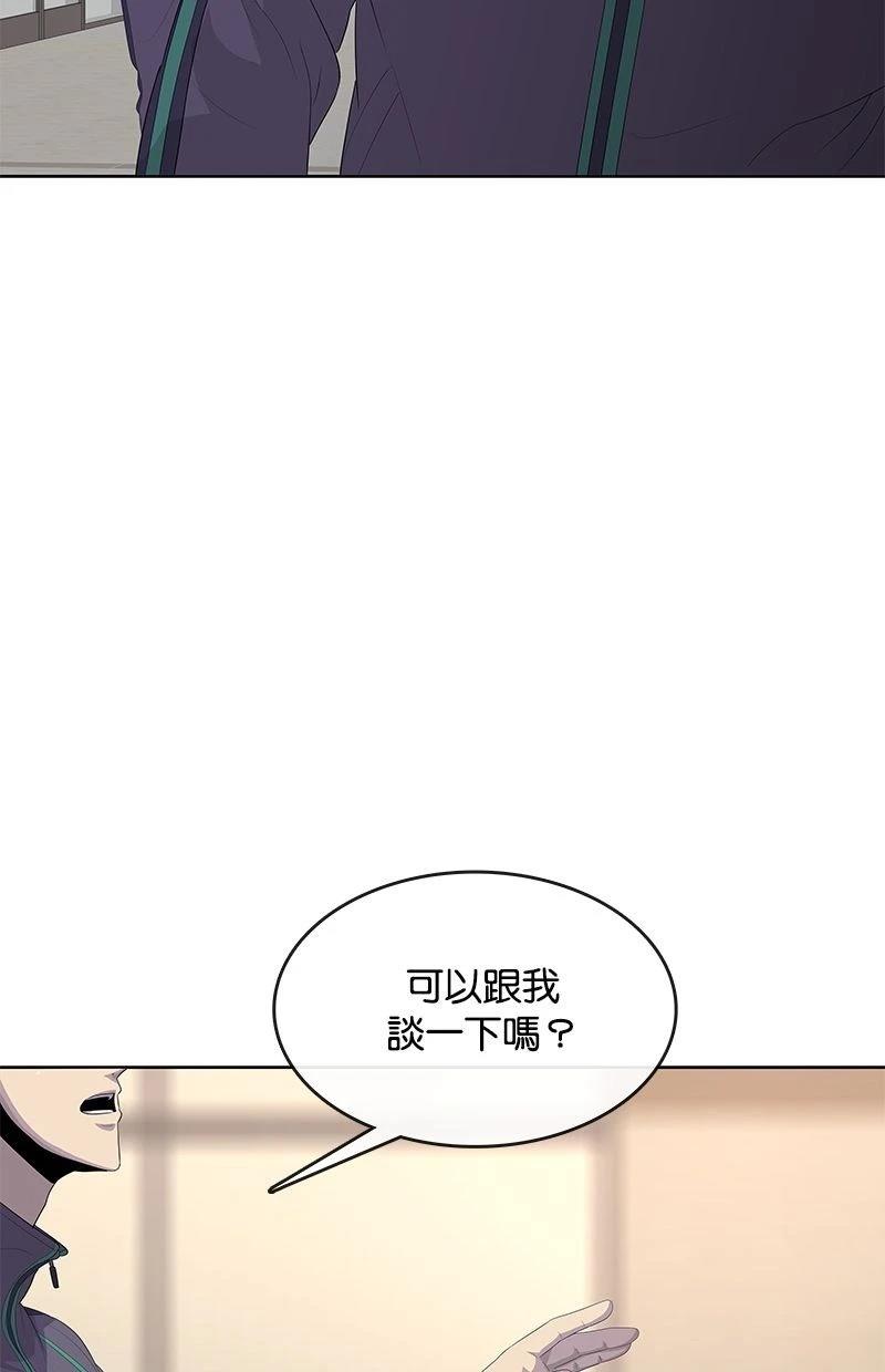 第188话37