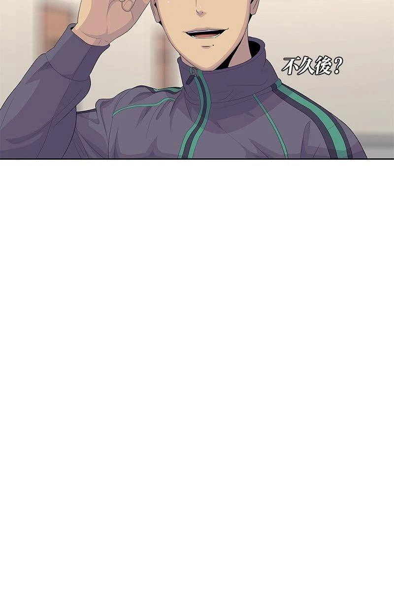 第188话65