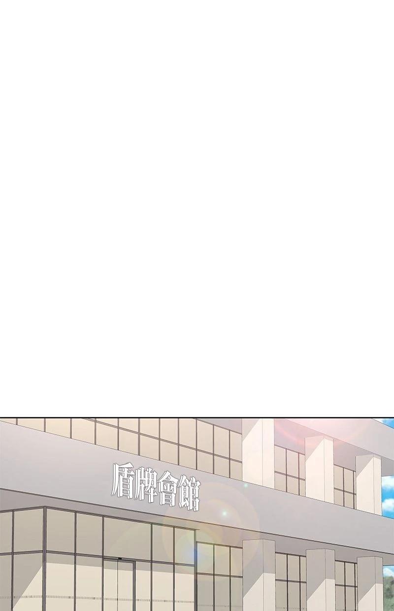 第188话73