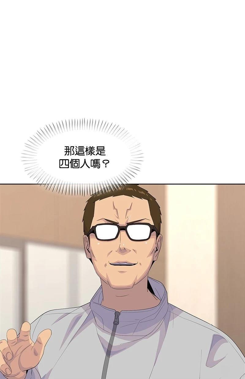 第188话90