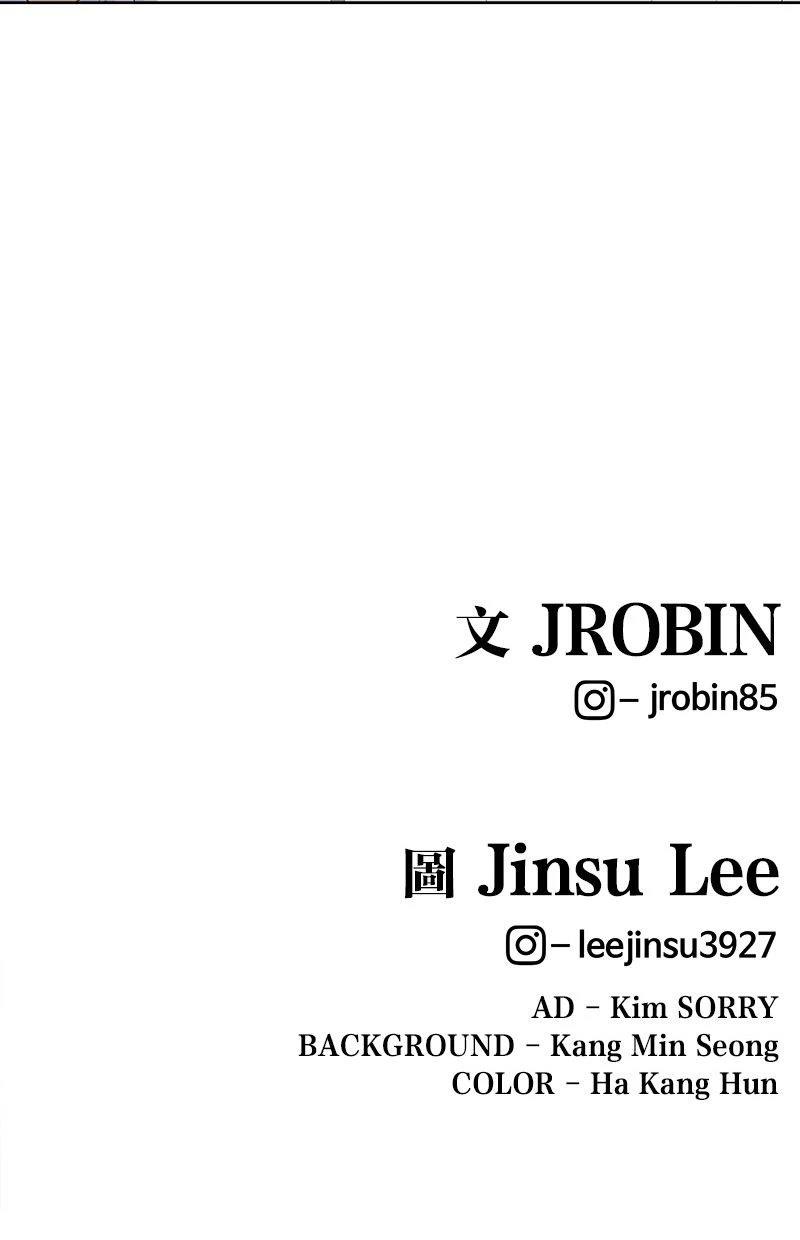 第188话91