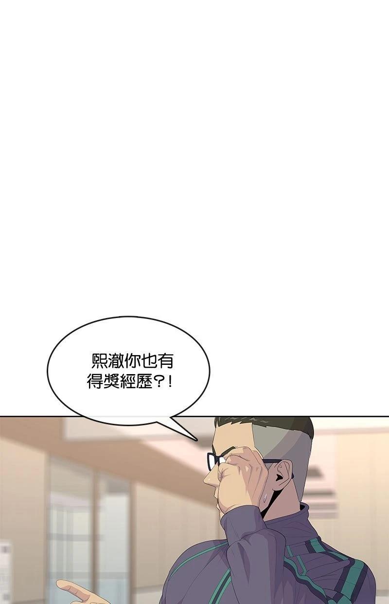 第189话0