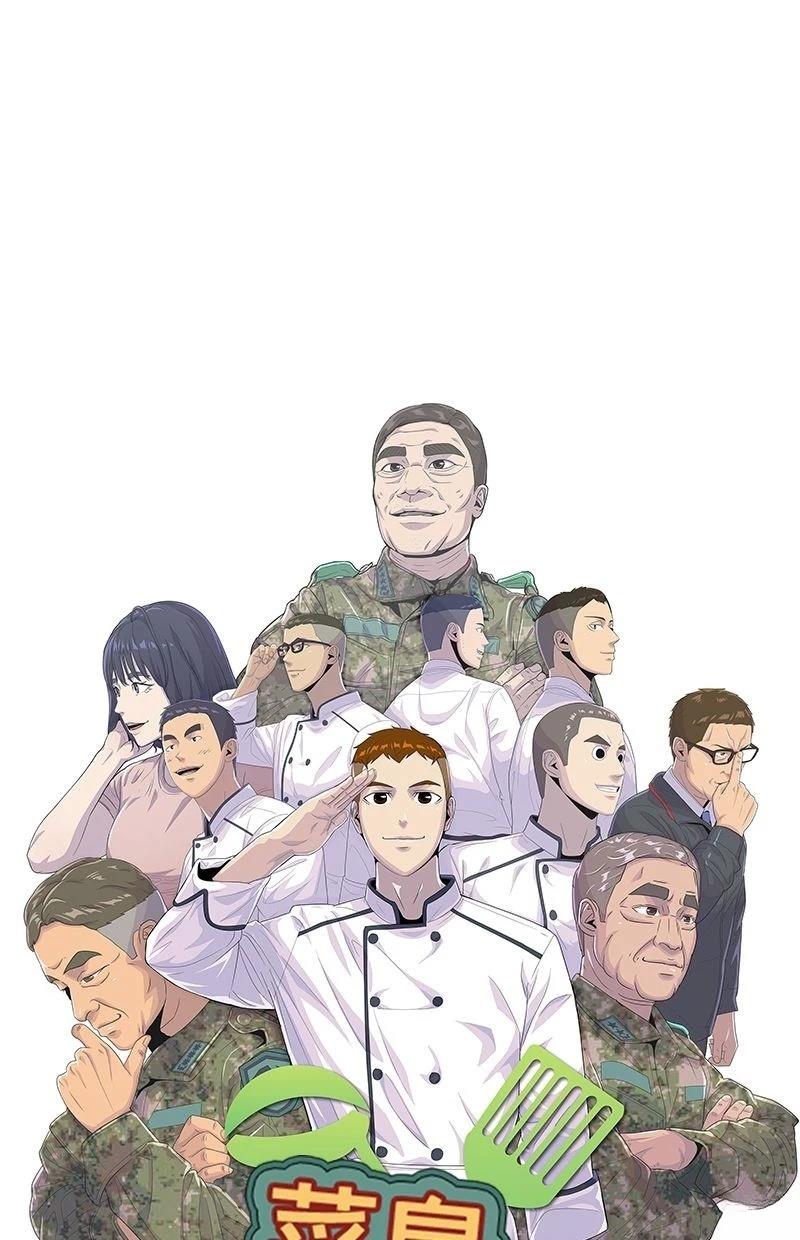 第189话13