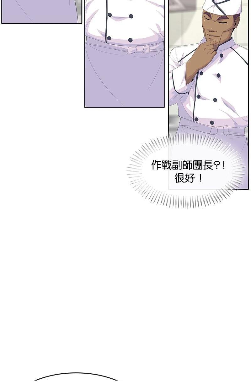 第189话18
