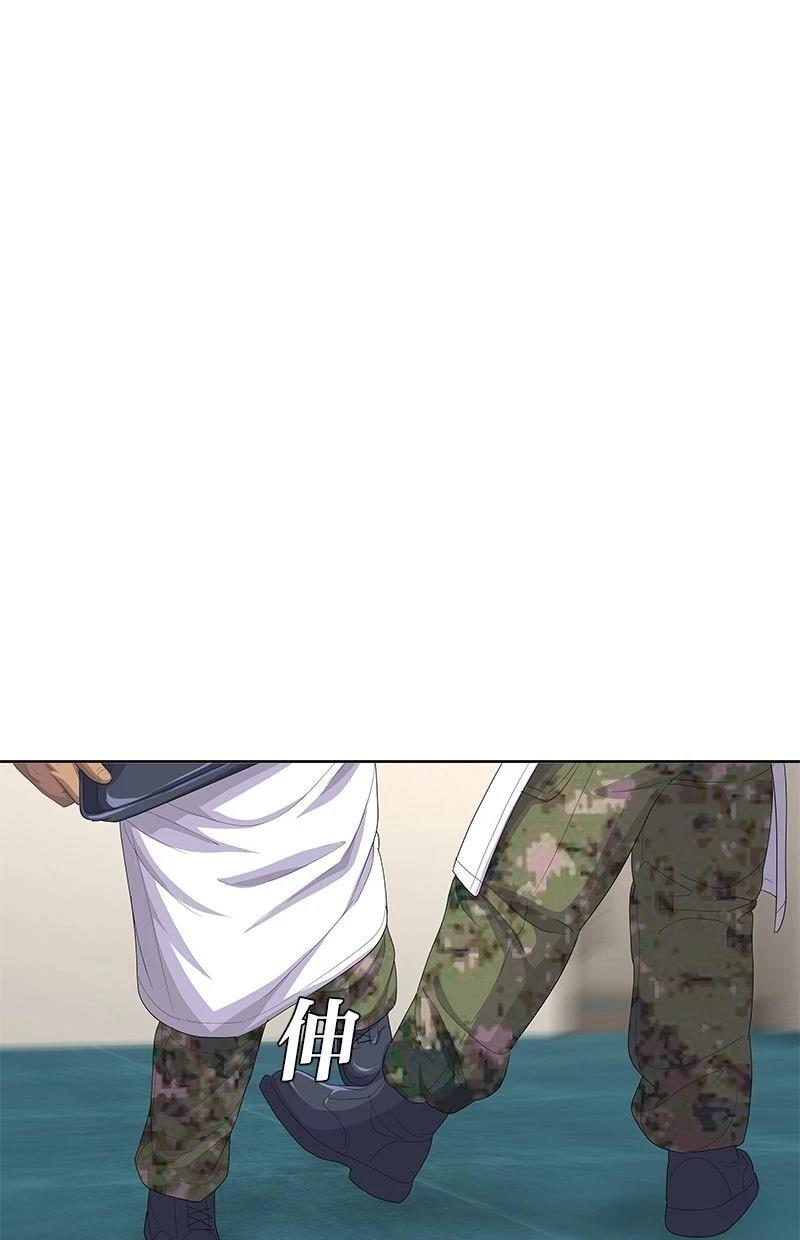 第189话51