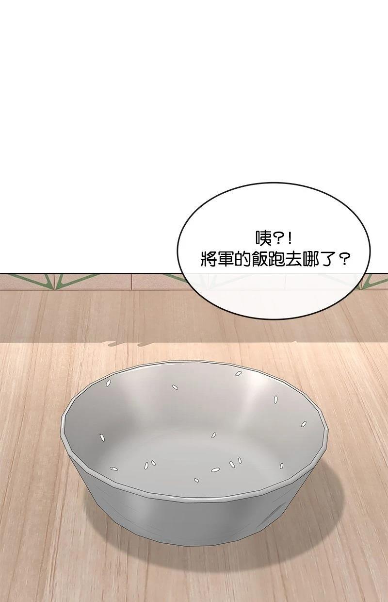 第189话91