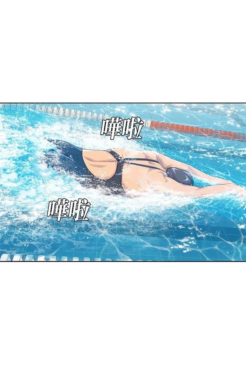 第190话61