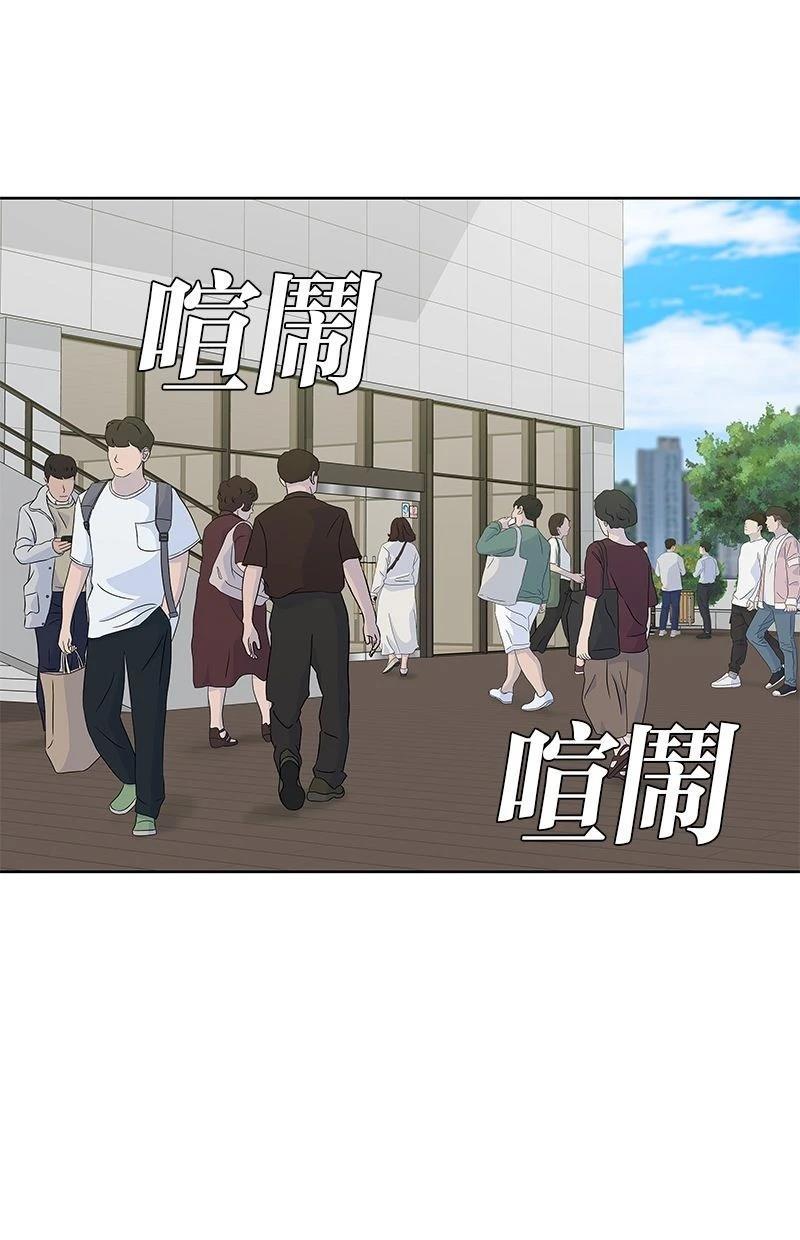 第190话66