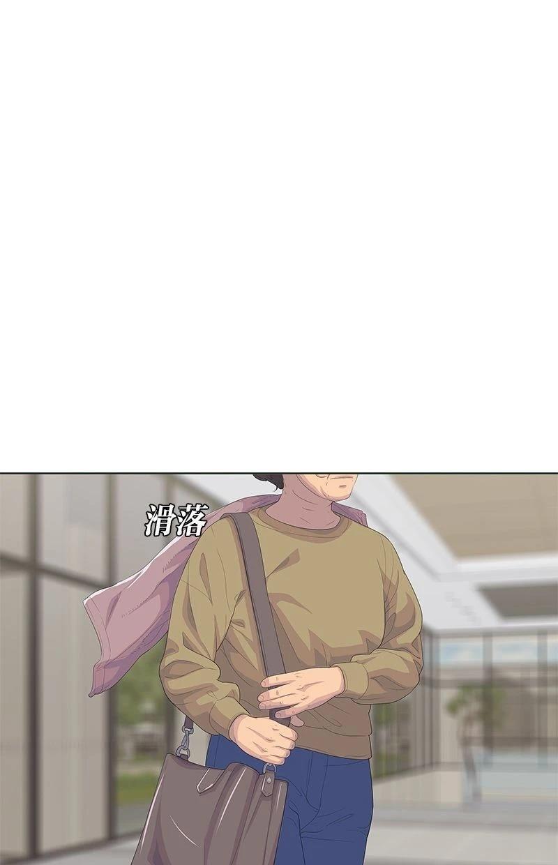 第190话74