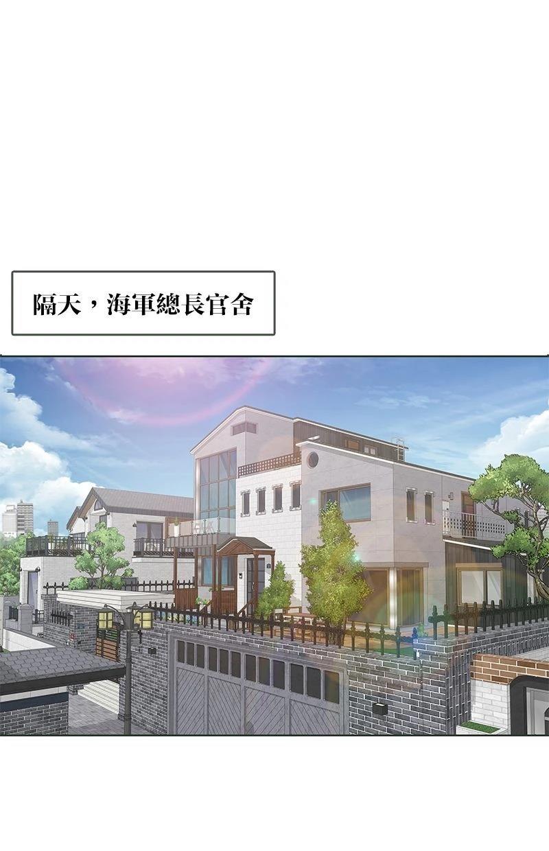 第190话82