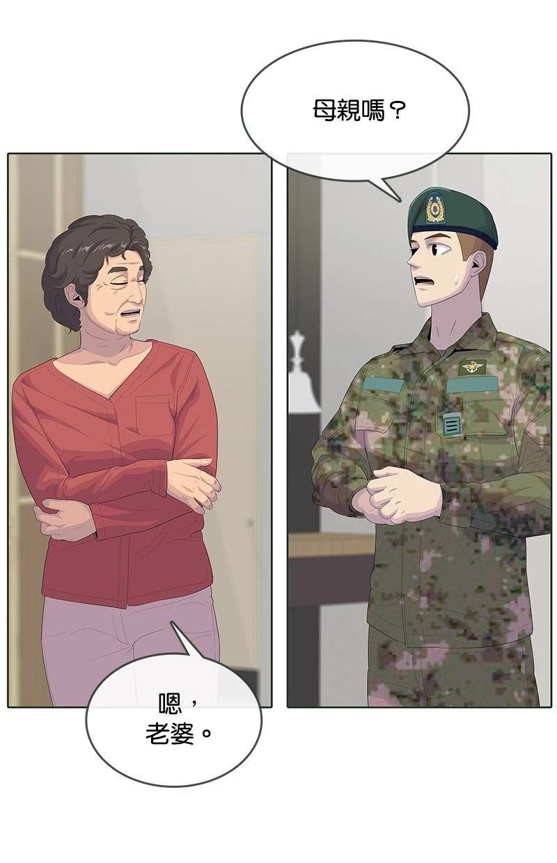 第190话91