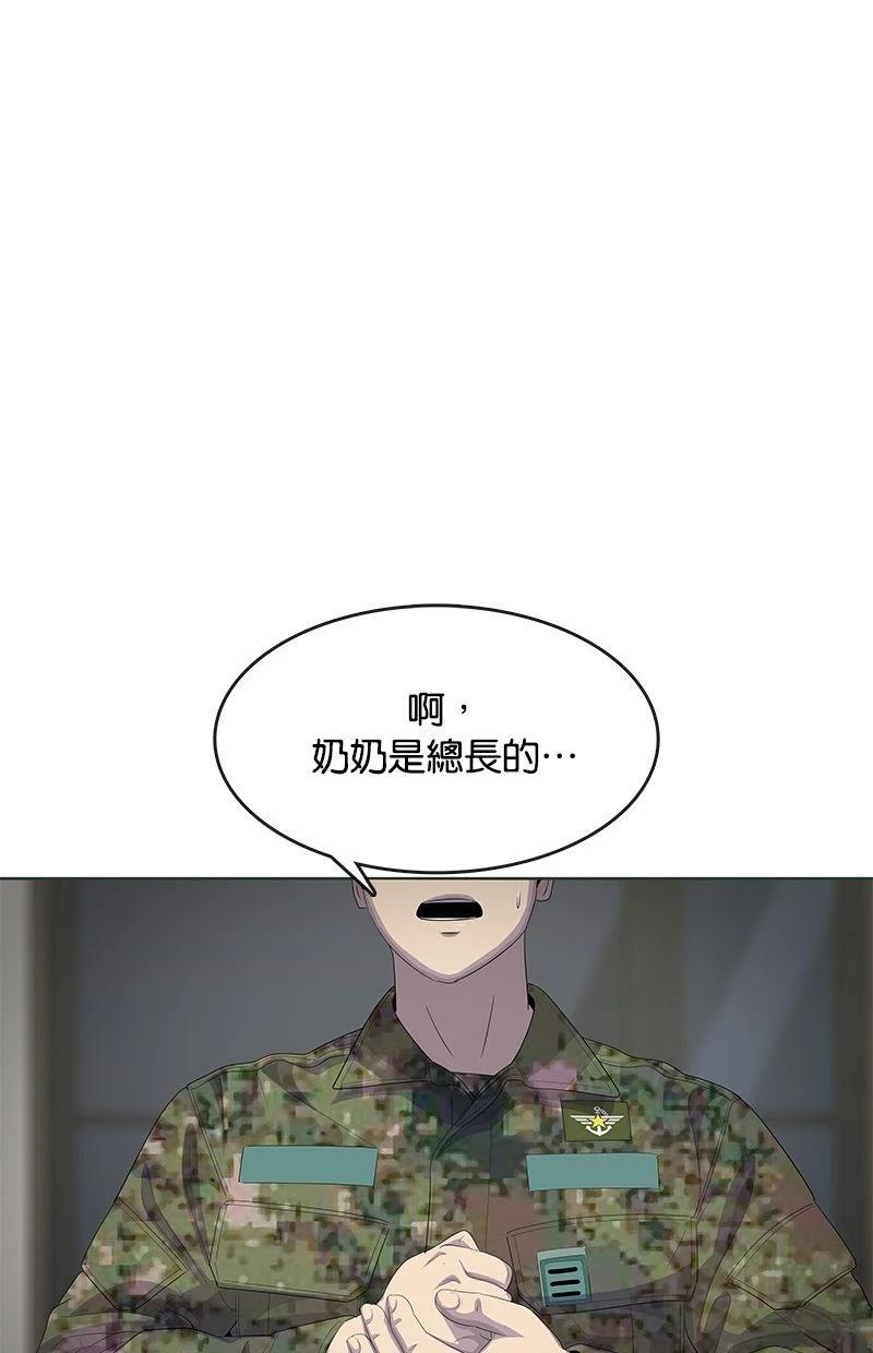 第191话0