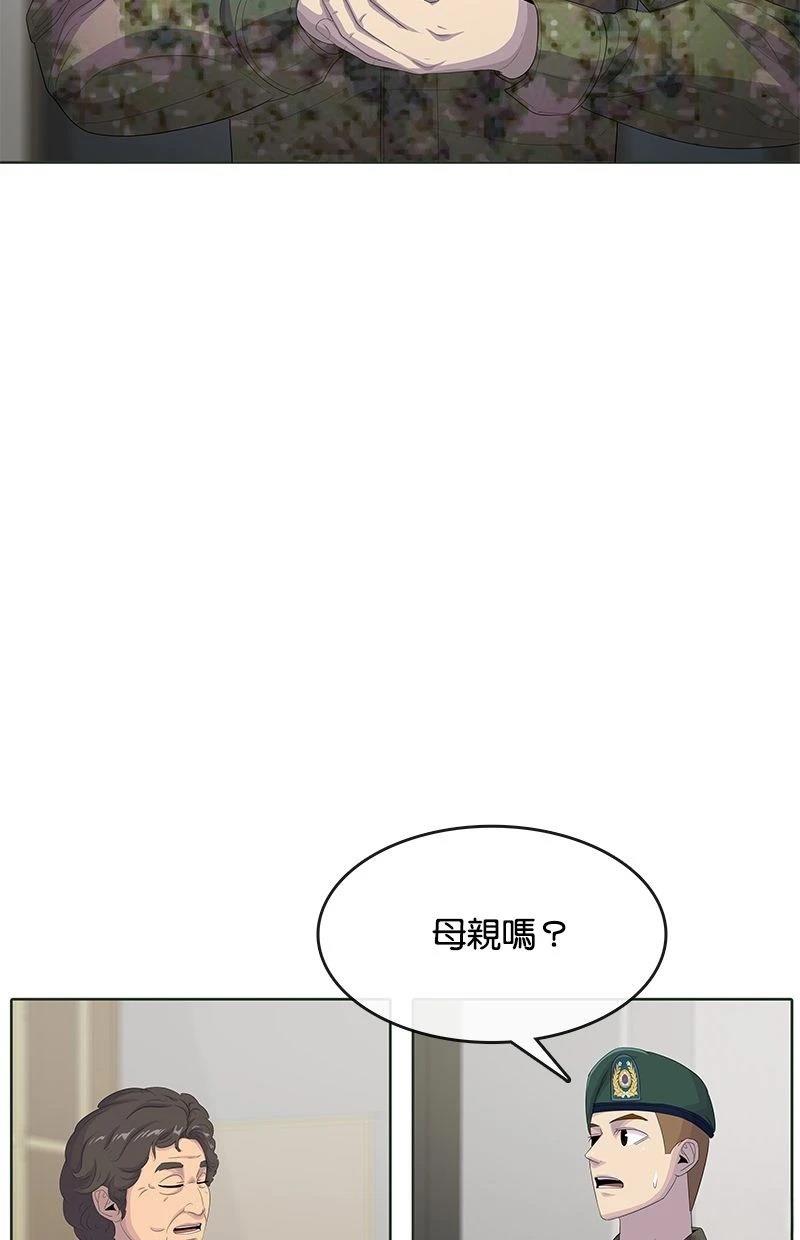 第191话1