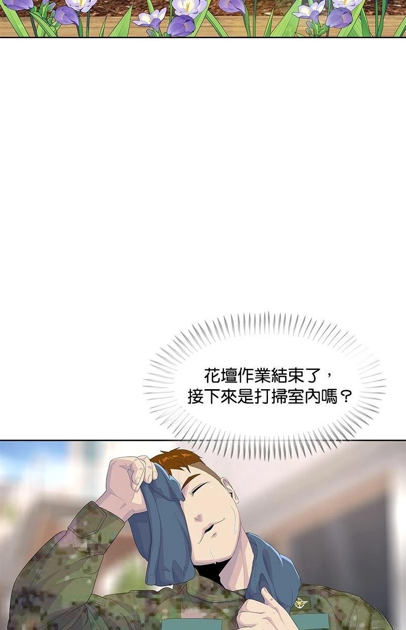 第191话17