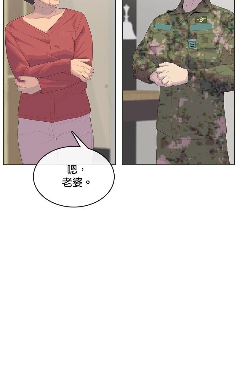 第191话2