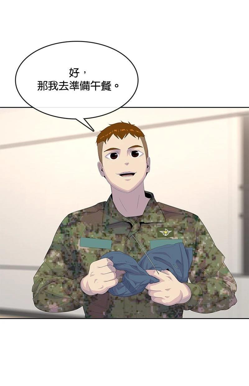 第191话25