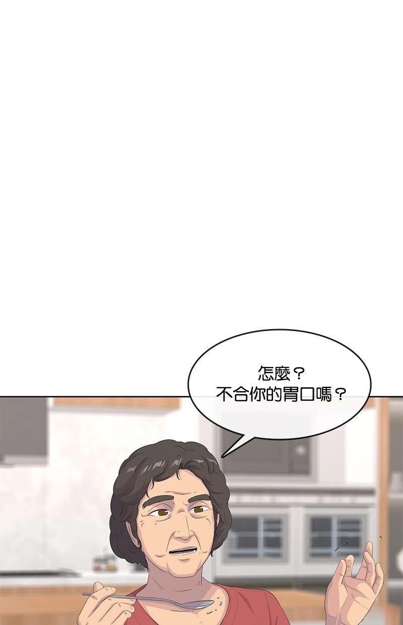 第191话30